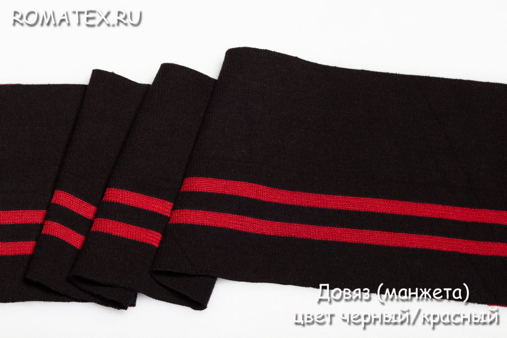 Довяз (манжета) качество Пенье цвет черный красный 6*85 см Довяз (манжета) качество Пенье цвет черный красный 6*85 см
